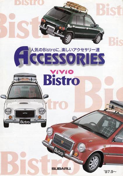 ヴィヴィオ ビストロ アクセサリーカタログ Vivio ｂｉｓｔｒｏ スバル 売買されたオークション情報 Yahooの商品情報をアーカイブ公開 オークファン Aucfan Com