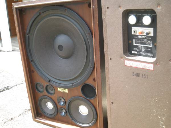 □超希少!!☆CORALスピーカー☆名器!!BX-1401☆5WAY・7SPEAKER