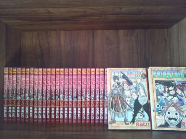 激安スタート フェアリーテイル Fairytail 全巻 1 41巻 全巻セット 売買されたオークション情報 Yahooの商品情報をアーカイブ公開 オークファン Aucfan Com 激安スタート フェアリーテイル Fairytail 全巻 1 41巻 全巻セット 売買されたオークション情報 Yahooの商品情報をアーカイブ公開 オークファン Aucfan Com
