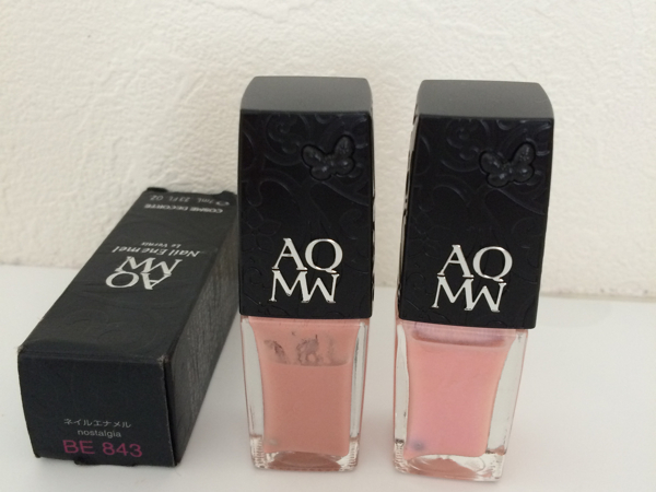 コスメデコルテ Aqmw ネイルエナメル Be843 マニキュア ベージュ ネイルカラー 売買されたオークション情報 Yahooの商品情報をアーカイブ公開 オークファン Aucfan Com