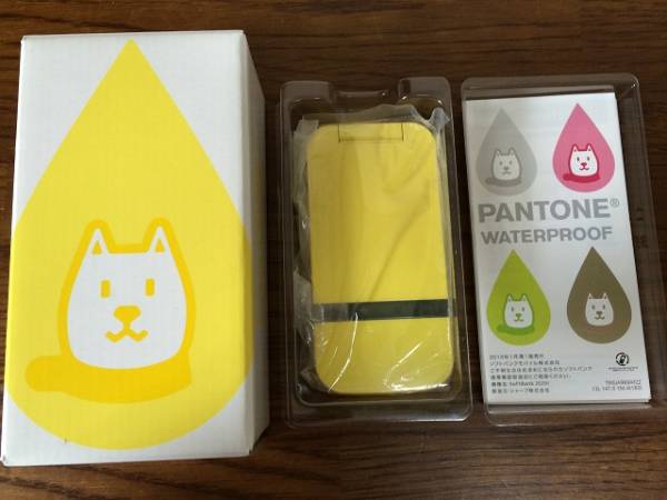 新品SoftBank 202SH PANTONE（イエロー）防水携帯 割賦残無_1