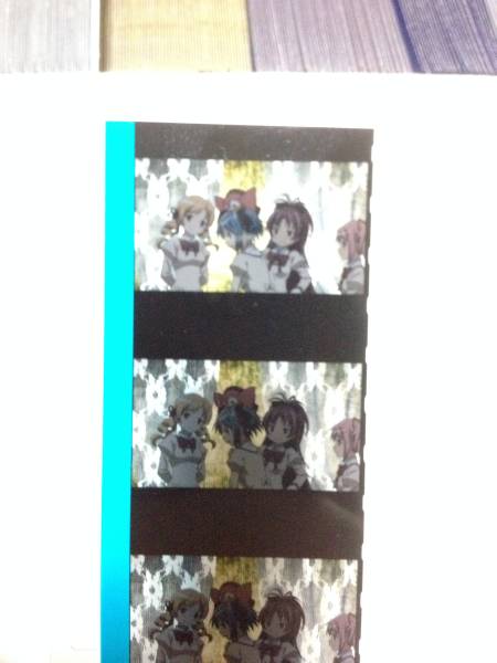 魔法少女まどか☆マギカ 特典フィルム 4人＋ベベ_1