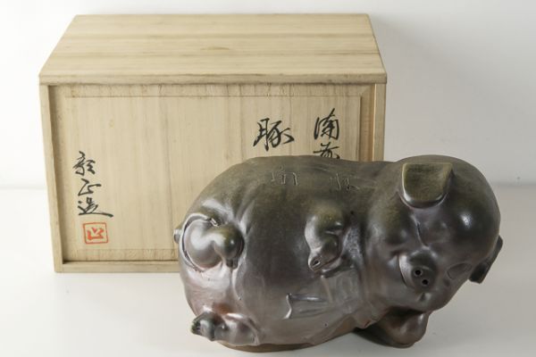 山根彰正 備豚 置物 豚 ブタ ぶた 在銘 びいとん 117 備前 売買されたオークション情報 Yahooの商品情報をアーカイブ公開 オークファン Aucfan Com