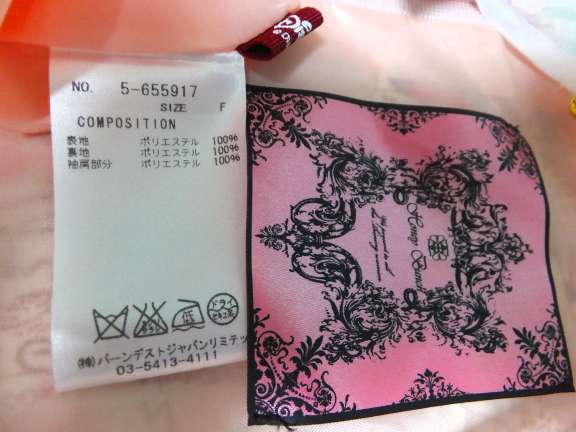 ハニーバンチ ディズニーワンピース ピンク アメコミ柄 ワンピース 売買されたオークション情報 Yahooの商品情報をアーカイブ公開 オークファン Aucfan Com