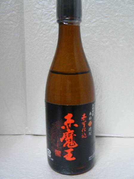 ミニボトル・赤魔王１００ｍｌ★芋焼酎・非売品★ラスト１本_1