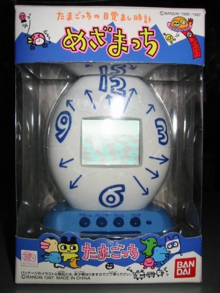 ○○めざまっち(たまごっち型の目覚まし時計)☆TAMAGOTCH/白