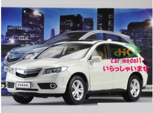 本田特注 1/18 HONDA ACURA アキュラ RDX 新品！