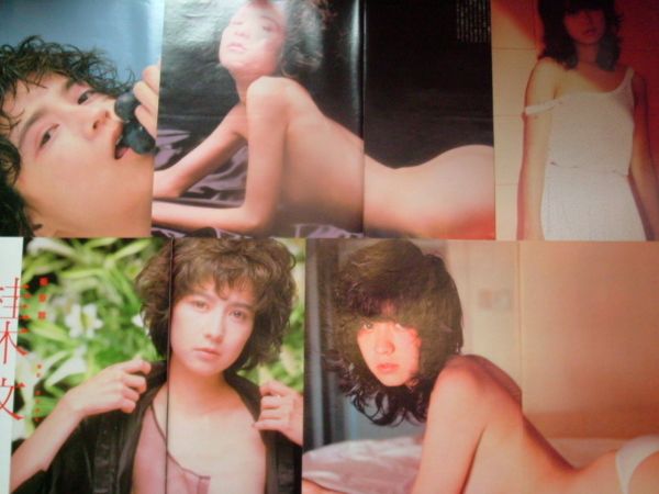 htwav切り抜き6043■桂木文■55ページ分+おまけ_1