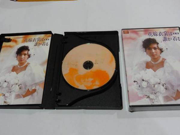 大映テレビ 花嫁衣裳は誰が着る 上下巻 堀ちえみ 日本 売買されたオークション情報 Yahooの商品情報をアーカイブ公開 オークファン Aucfan Com