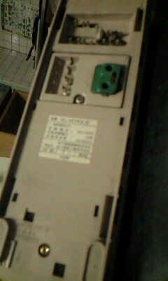 インターフォンの受話器★VL-457KX_2