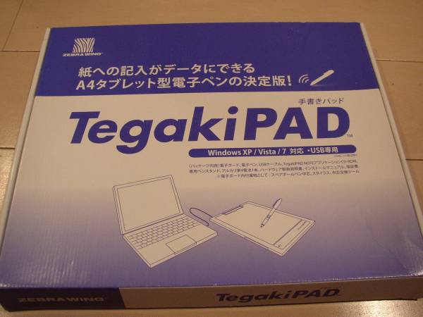 即決　ゼブラ　【TegakiPAD】手書きパッド　ATTP1 ZEBRA