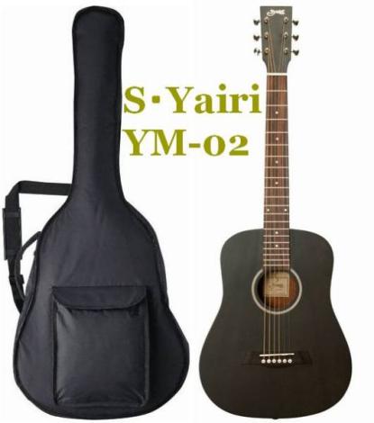 最安値，正規品 在庫処分市 お買得 S Yairi コンパクトギターYM-02：BK 10点セット(S.ヤイリ)｜売買されたオークション情報、yahooの商品情報をアーカイブ公開 - オークファン 本体