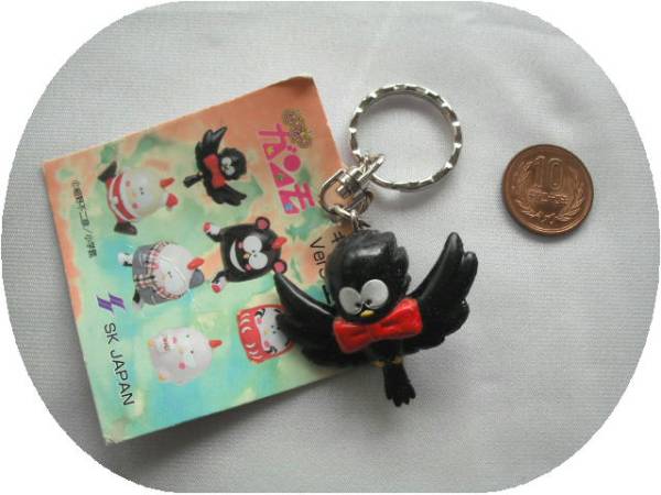 グーグーガンモ カラスのデジャブー マスコット コミック アニメーション 売買されたオークション情報 Yahooの商品情報をアーカイブ公開 オークファン Aucfan Com