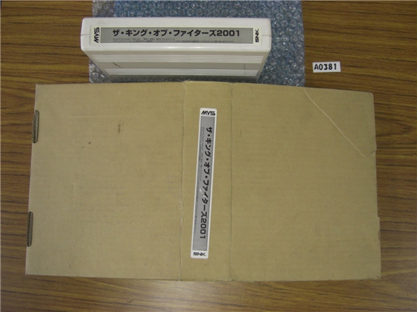 A0381□☆MVS ROM KOF 2001 キングオブファイターズ 全純正 箱付