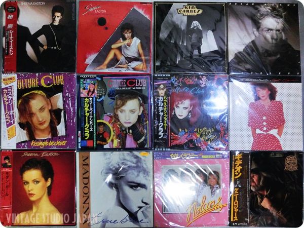 Lpレコードセット 洋楽 80年代 色々39枚 Olp050 ロック ポップス 洋楽 売買されたオークション情報 Yahooの商品情報をアーカイブ公開 オークファン Aucfan Com