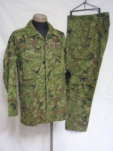 陸上自衛隊 戦闘服装甲用上下 ２型迷彩新迷彩戦車 戦闘服 売買されたオークション情報 Yahooの商品情報をアーカイブ公開 オークファン Aucfan Com