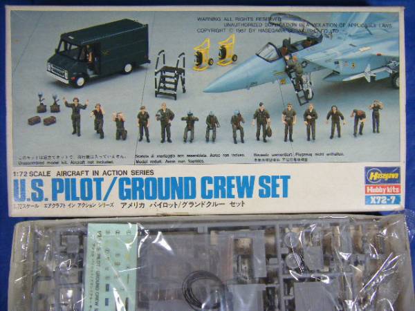 ハセガワ 1 72 アメリカパイロット グランドクルーセット X72 7 アメリカ 売買されたオークション情報 Yahooの商品情報をアーカイブ公開 オークファン Aucfan Com