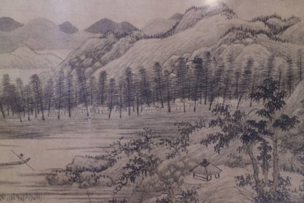 二玄社 元時代 馬ワン「春山清霽図」原寸 扁額 3973. 中国故宮博物院