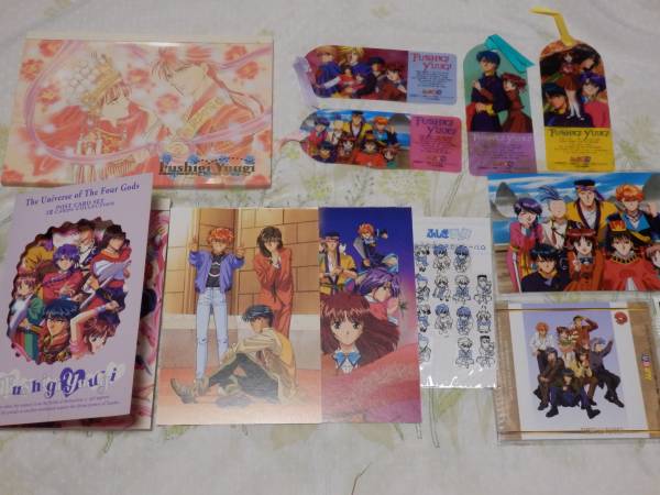 ふしぎ遊戯 CDブック1～5 グッズなど(ふしぎ遊戯)｜売買された
