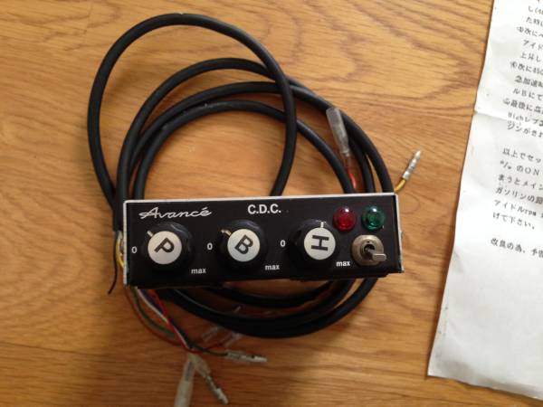 アンフィニ CDC 燃調コントローラー AE86 4AG(トヨタ用)｜売買された 