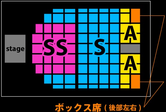 初音ミク マジカルミライ2014 8/30(土)大阪 夜 S席2枚セット_2
