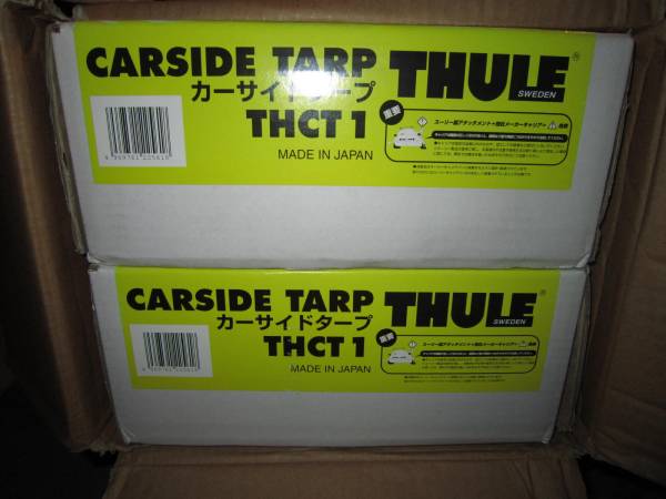 未使用品☆新品☆カーサイドタープ THULE スーリー THCT1(キャリア 