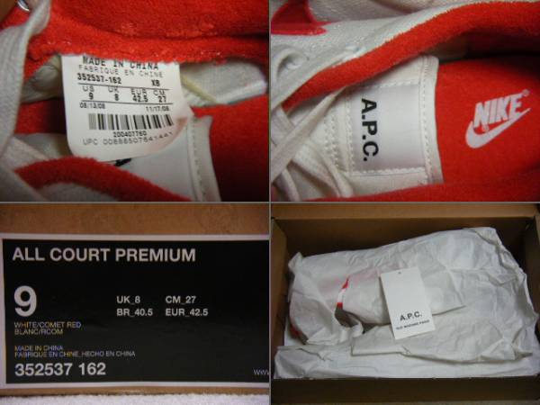 APC×NIKE□ナイキ オールコートプレミアム□US9 27cm 赤 レッド(男性用 