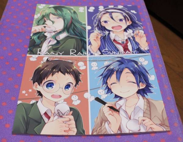 弱虫ペダル 同人誌 東堂 巻島 小野田 真波 サムゲタン 少年 売買されたオークション情報 Yahooの商品情報をアーカイブ公開 オークファン Aucfan Com