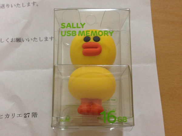 ラインレンジャー限定品 サリーさんusb 非売品 Line コミック アニメグッズ 売買されたオークション情報 Yahooの商品情報をアーカイブ公開 オークファン Aucfan Com