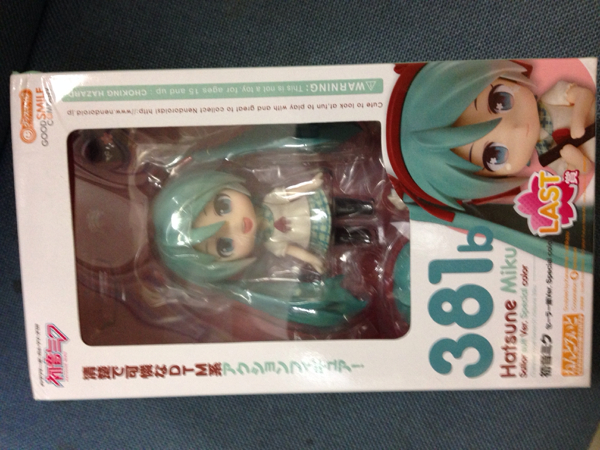 グッスマくじ ねんどろいど 381b初音ミク セーラー服 LAST賞_1