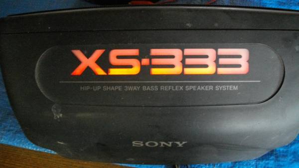 ソニー XS-333 スピーカー 中古 当時物(据置、ボックスタイプ)｜売買