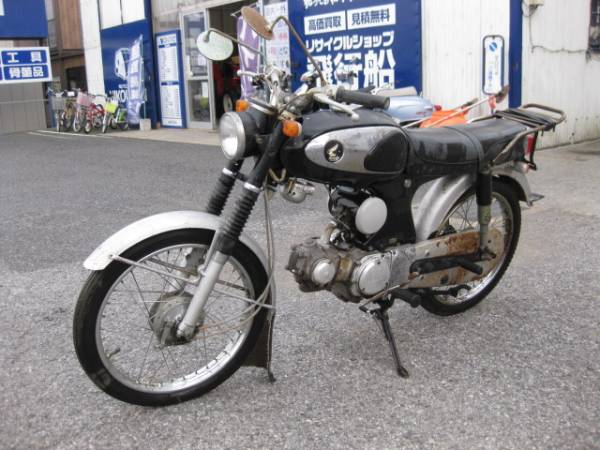 ホンダ ｃｓ90 ｓ90 レストア用 パーツ 売買されたオークション情報 Yahooの商品情報をアーカイブ公開 オークファン Aucfan Com