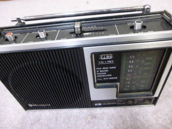 ◇日立/短波ラジオKH-994S 昭和レトロ◇(一般)｜売買された