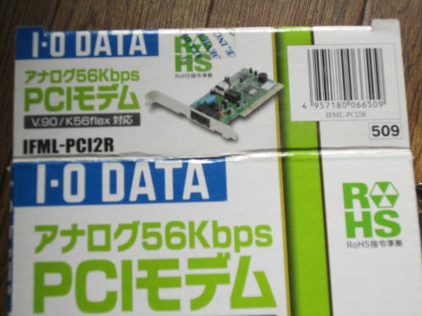 PCIモデム56KbpsボードIFML-PCI2R_2