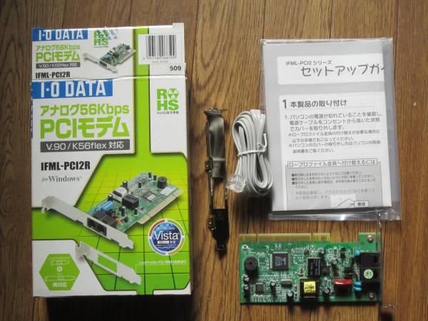 PCIモデム56KbpsボードIFML-PCI2R_3
