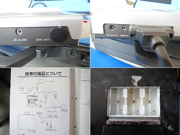 ミノルタ CHROMA METER 色彩色差計 CR-221 欠品有り USED～(測定器 