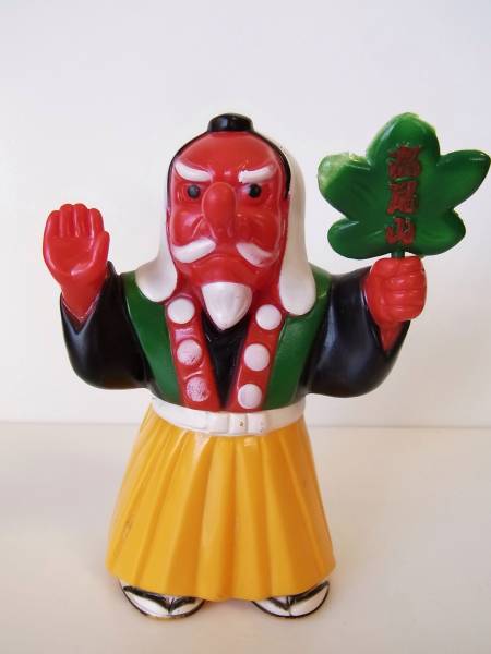 高尾山☆珍品 天狗 ソフビ 人形 貯金箱☆縁起土産妖怪昭和レトロ