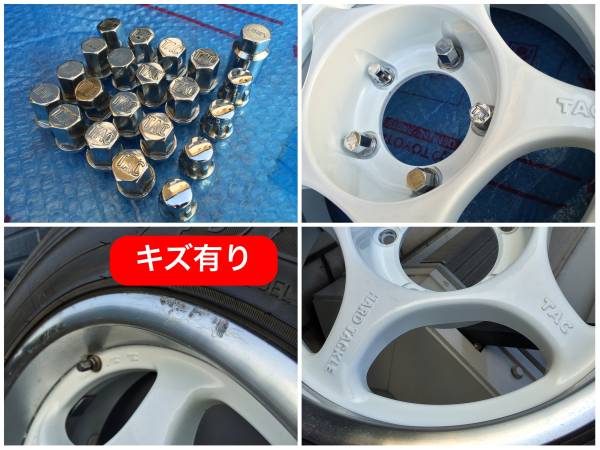 ジムニー TAC 6J－18 ハードタックル 5本 ホイールナットセット 