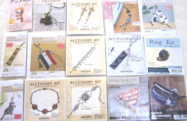 ◆ビーズキットのレシピ◆15種類◆ブレス・ステッチ他◆_1