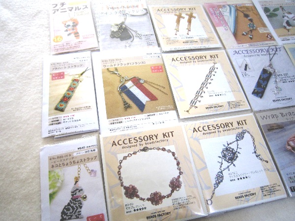 ◆ビーズキットのレシピ◆15種類◆ブレス・ステッチ他◆_3