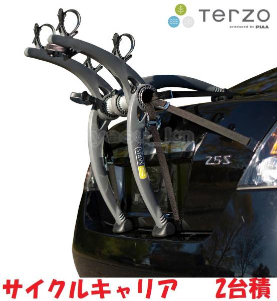 取付け簡単〓TERZO リアサイクルキャリア2台積★EC16 グレー