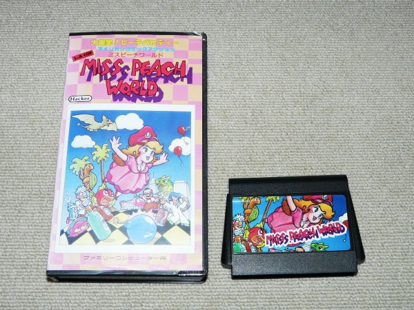 コレクション放出！★ミスピーチワールド　箱付★ファミコン
