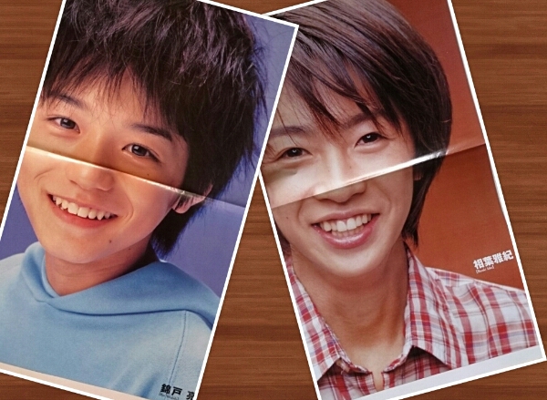 関ジャニ 錦戸亮嵐相葉雅紀ジャニーズjr 時代ポスター１枚 錦戸亮 売買されたオークション情報 Yahooの商品情報をアーカイブ公開 オークファン Aucfan Com