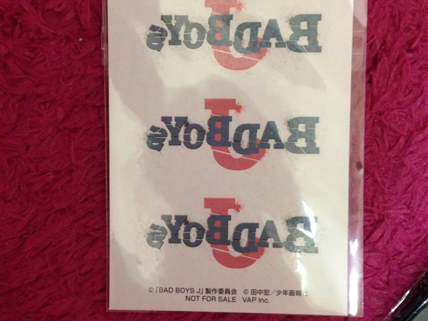 Dvd box Bad boys ジャニーズ BAD BOYS J DVD BOX 初回限定生産 豪華版