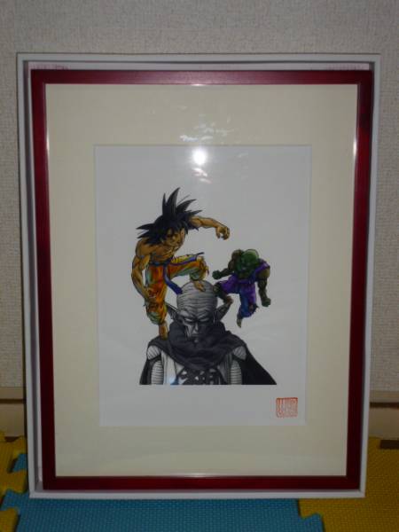 鳥山明 複製原画 ドラゴンボール孫悟空 神 限定品プリマグラフィ