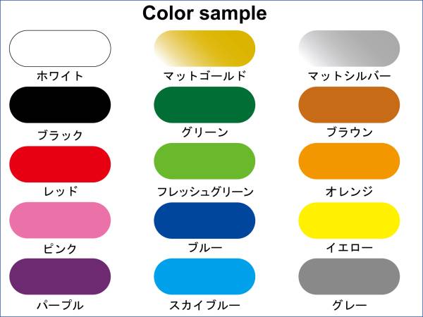 全15色 安室奈美恵 ロゴ カッティングステッカー Jmt122 安室奈美恵 売買されたオークション情報 Yahooの商品情報をアーカイブ公開 オークファン Aucfan Com