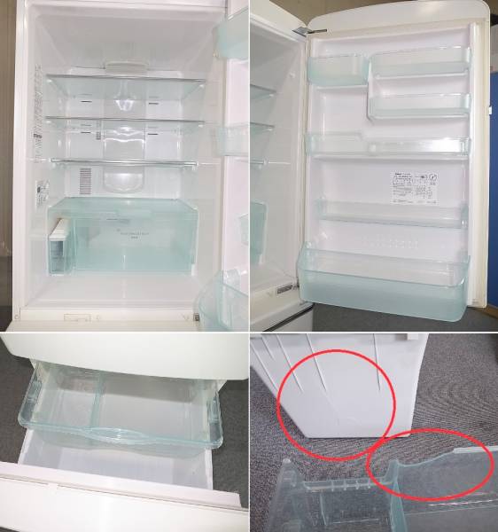 大人気♪☆ナショナル 冷蔵庫【WiLL FRIDGE】NR-B26B1-W☆260L(200