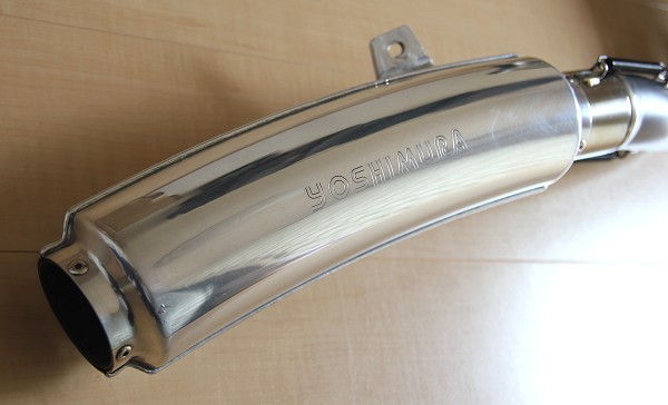 極上! ヨシムラ GSX1100S カタナ チタンバナナ管 手曲げ 稀少