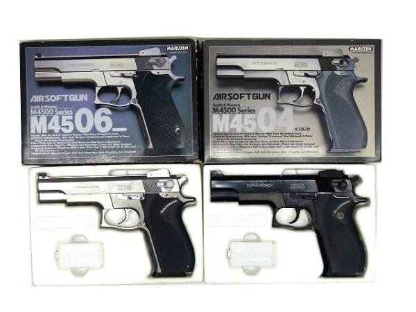 マルゼン】 S&W M4504 & M4506 2丁セット 固定スライド(ガスガン