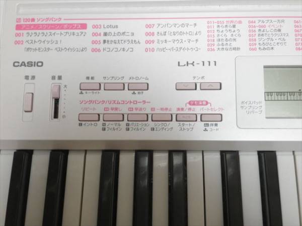 カシオ /CASIO 光ナビゲーションキーボード LK-111□中古(カシオ 